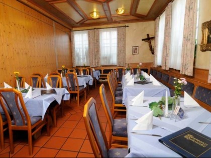 Фото: Hotel Gasthaus  Zum Boarn